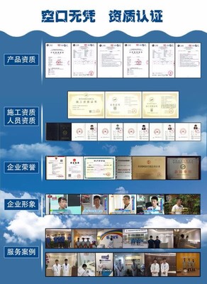 專業(yè)高效，守護(hù)健康——上海專注企業(yè)甲醛檢測服務(wù)引領(lǐng)行業(yè)標(biāo)桿